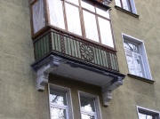 Изоляция балкона