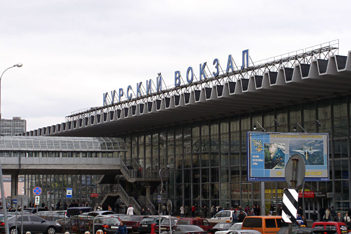 Курский вокзал 2010